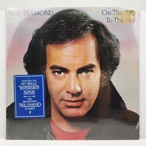 Neil Diamond On Way To The Sky Vinyl Record 1981 LP Rock Hype Sticker Sealed